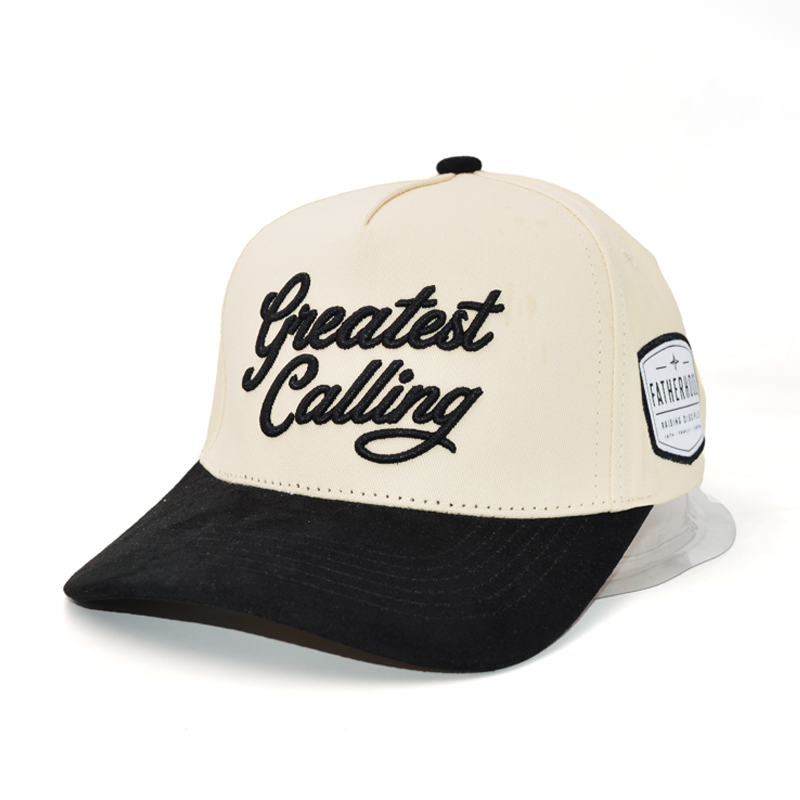 Greatest Calling Snapback Hat