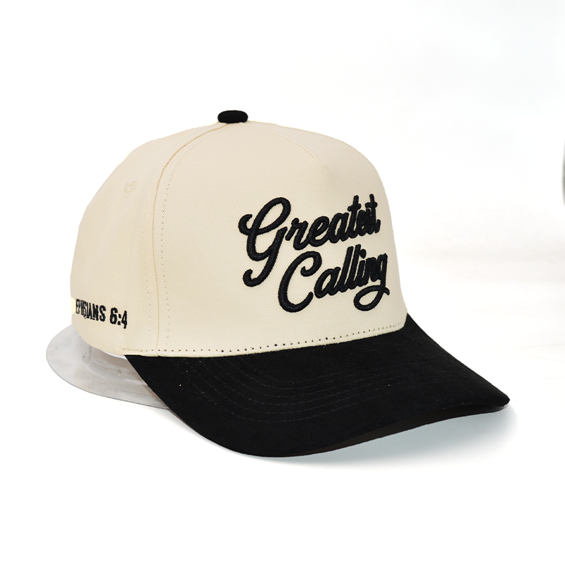 Greatest Calling Snapback Hat