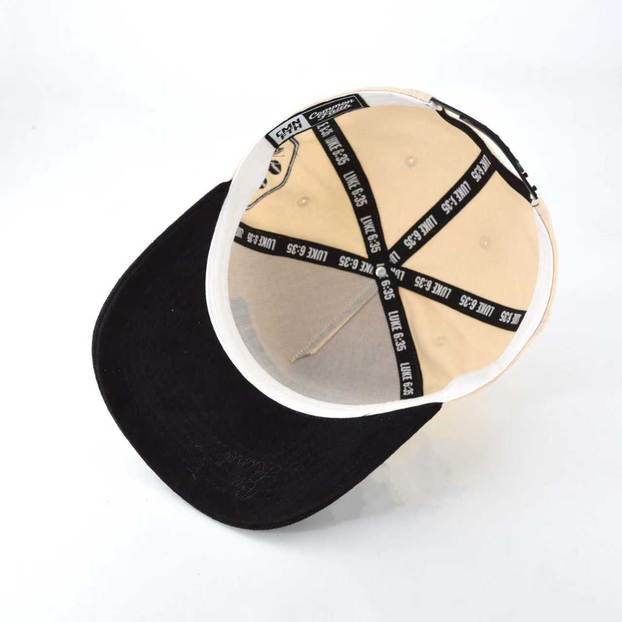 Be Kind Snapback Hat