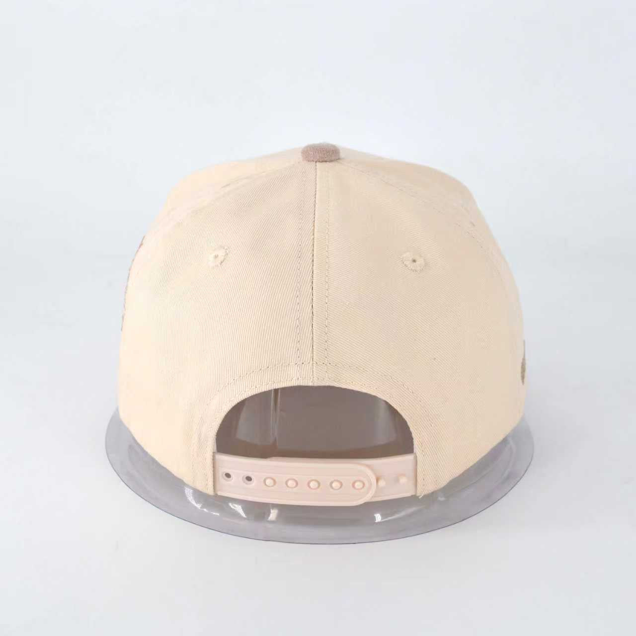 Mustard Seed Snapback Hat